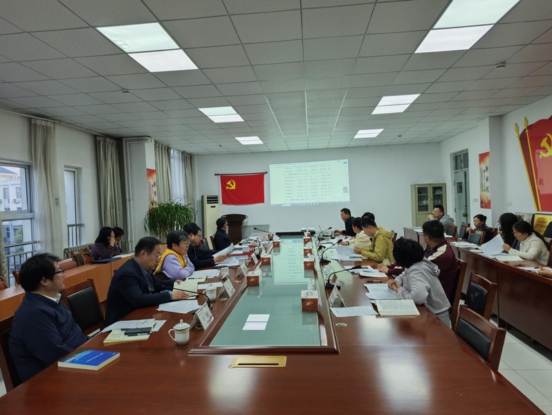 *耽美漫画
召开党委理论学习中心...